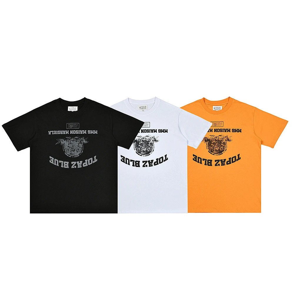 Maison Margiela Numbered Logo Beige T-Shirt - 10