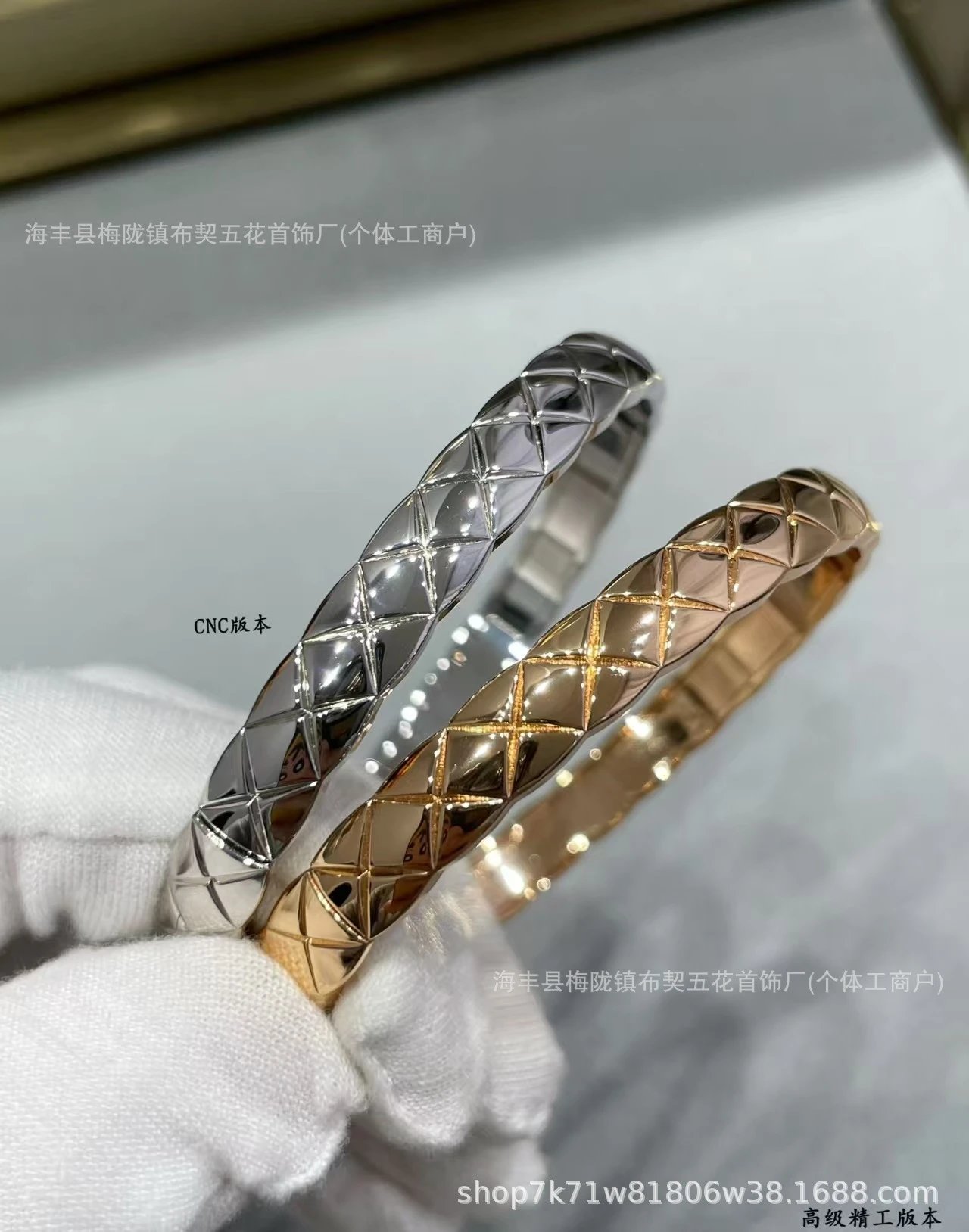 Design Quilted Pattern Silver Bangle Bracelet Jewelry - 5