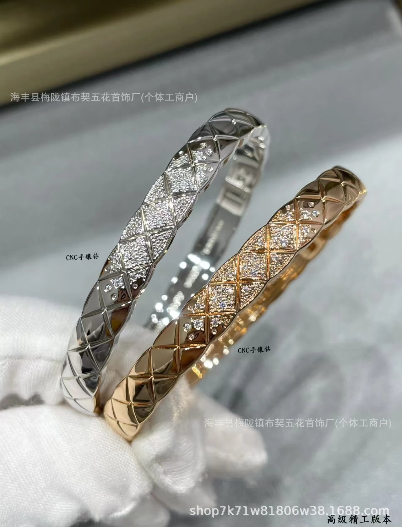 Design Quilted Pattern Silver Bangle Bracelet Jewelry - 6