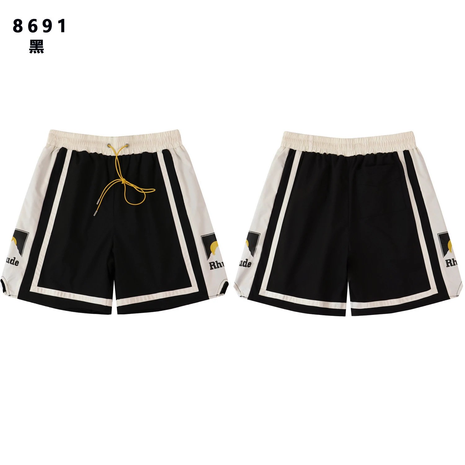 Rhude Track Shorts Black - 1