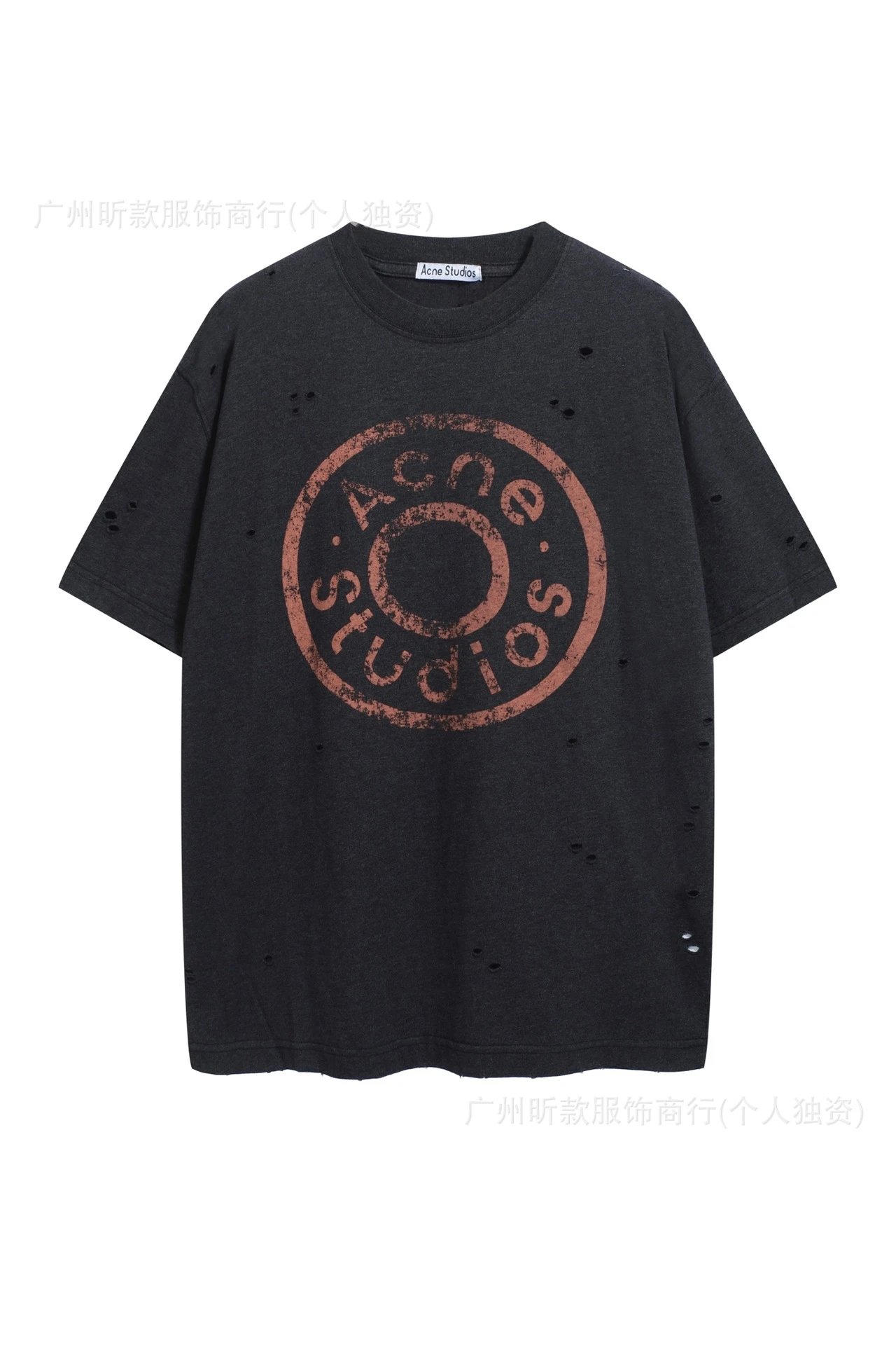Acne Studios Stockholm 1996 Tie-Dye Light Blue T-Shirt - 33