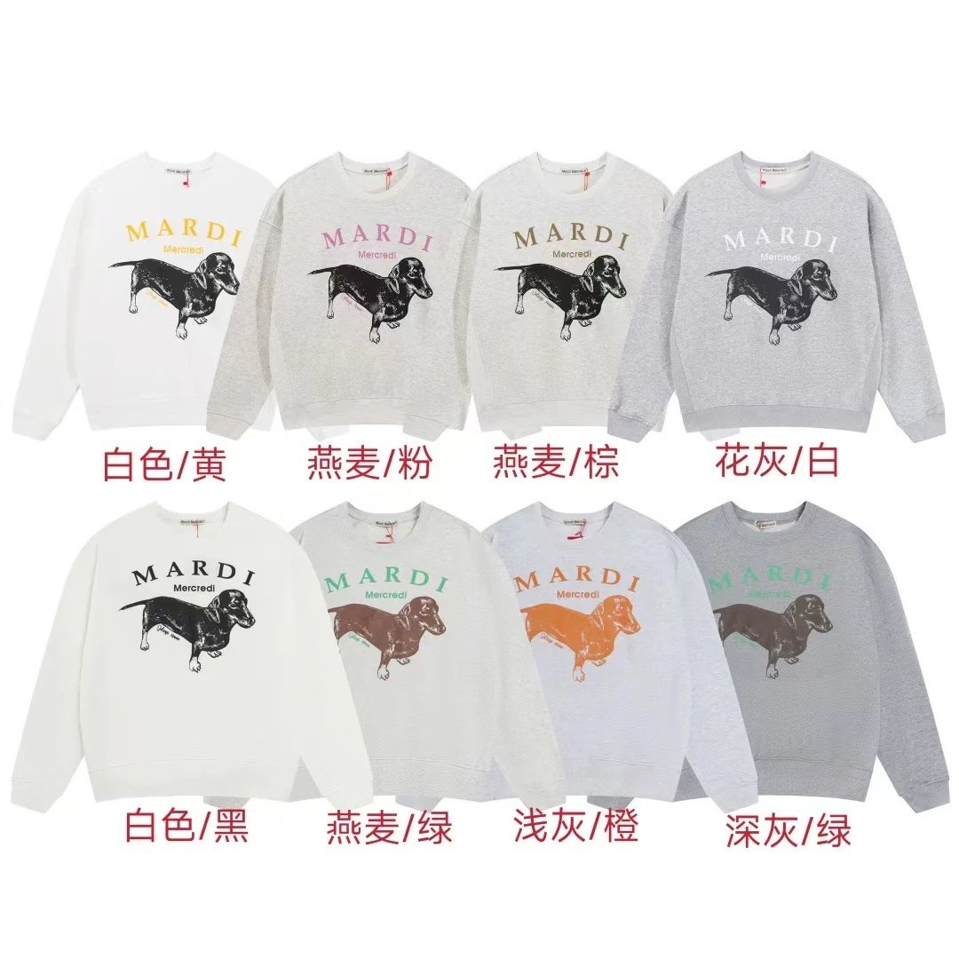Mardi Mercredi Dachshund Graphic Gray Hoodie - 3
