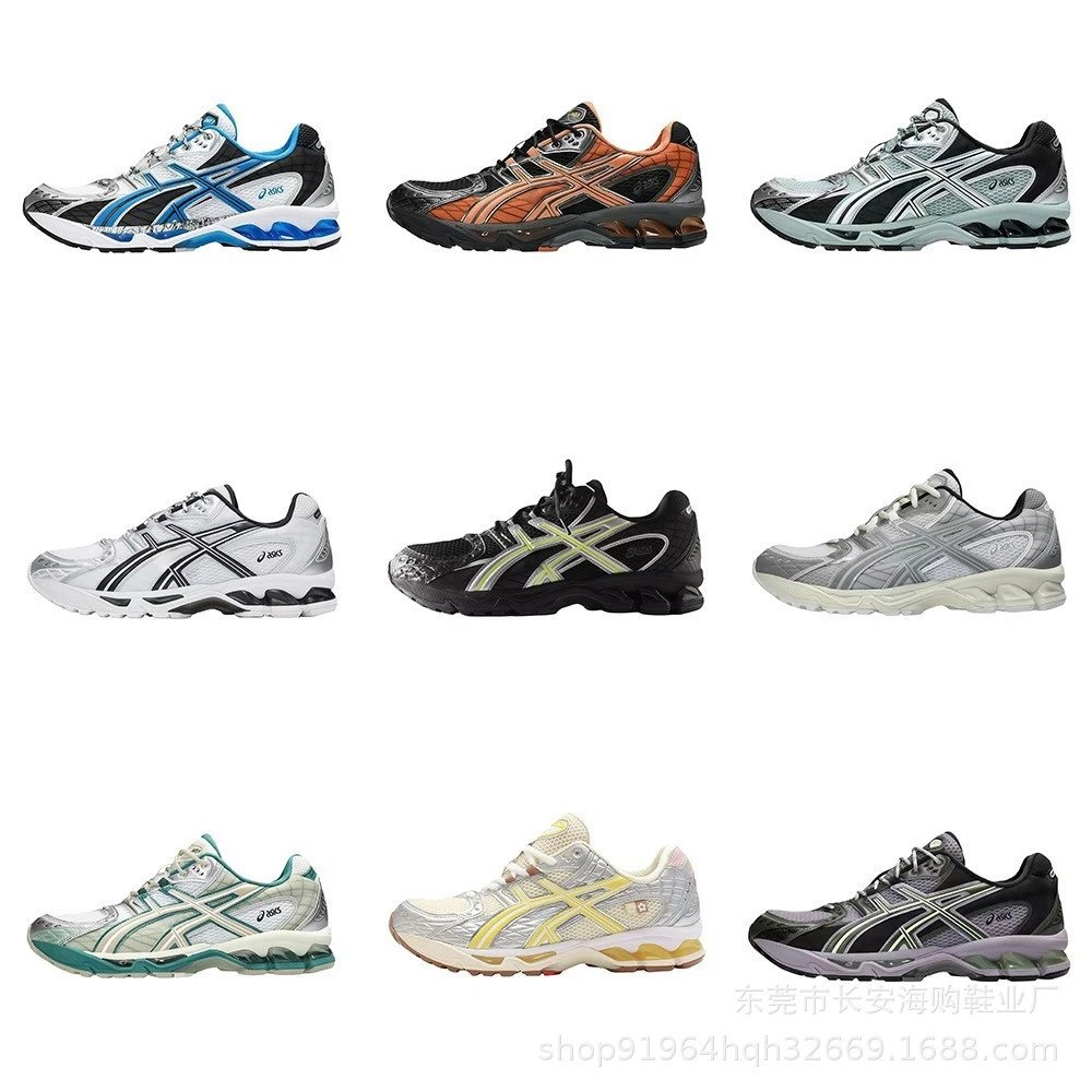 Asics Gel Kayano Whi