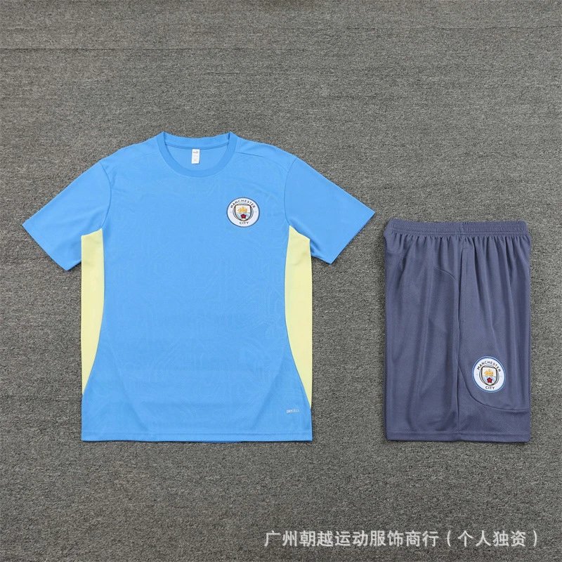 AFA Argentina National Team Training Kit Light Gray / Black Jersey and Shorts Set - 33