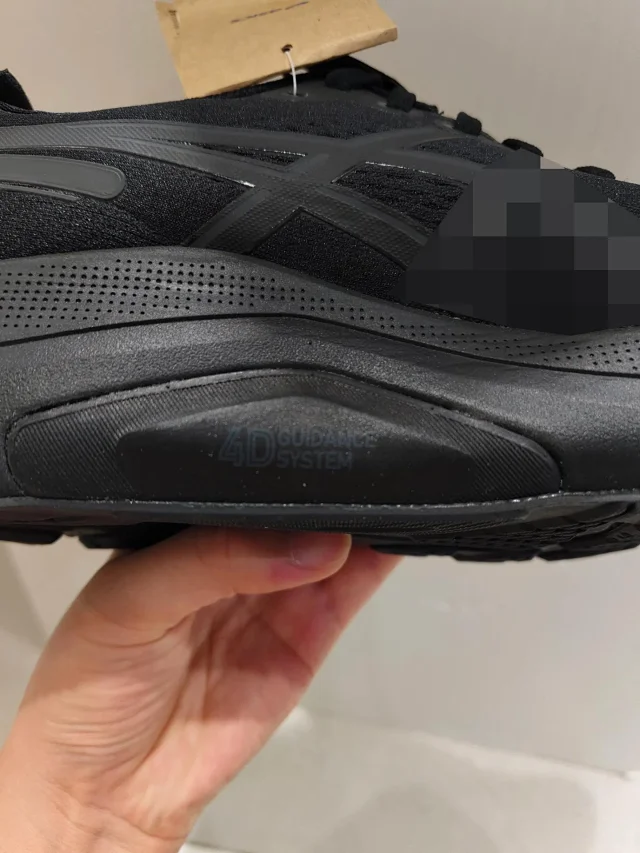 ASICS Sneakers GEL-KAYANO 32 Running product detail image 12