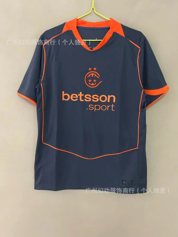 Design Football Jersey Pink with Navy Stripes - 21
