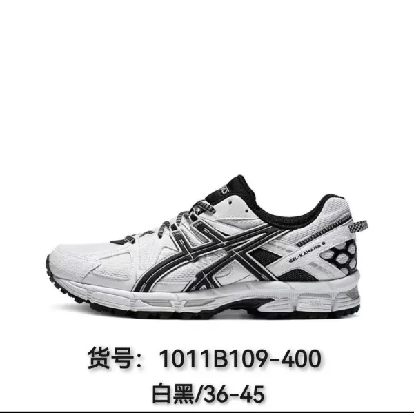Asics Gel-Kayano 6 White / Black Running Shoes - 1