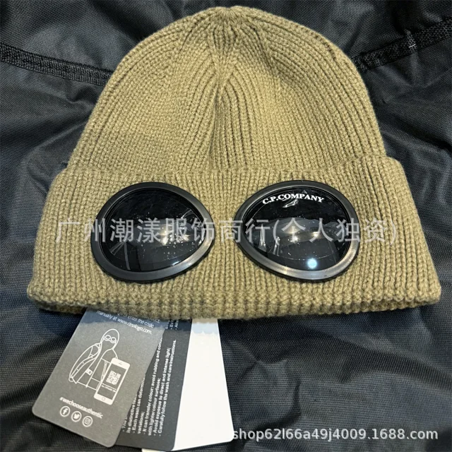 C.P. Company Hats Rib-knit goggle beanie product detail image 9