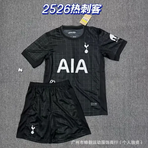 Tottenham Hotspur 2022-23 Third Kit Black Grid Jersey Set - 1