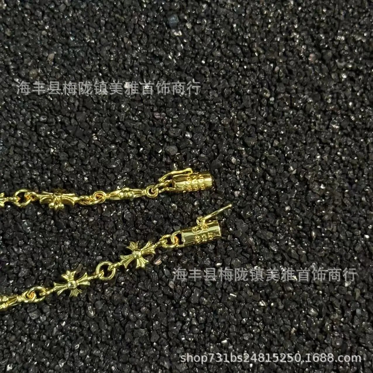 Chrome Hearts Daisy Flower Bracelet Silver Black Jewelry - 3