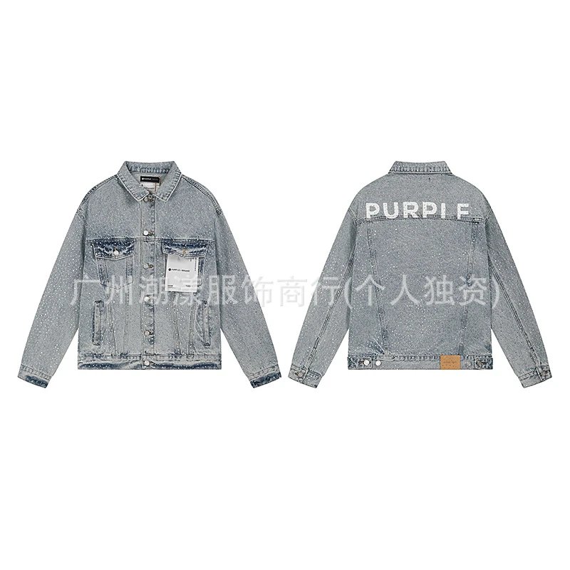 PU6017