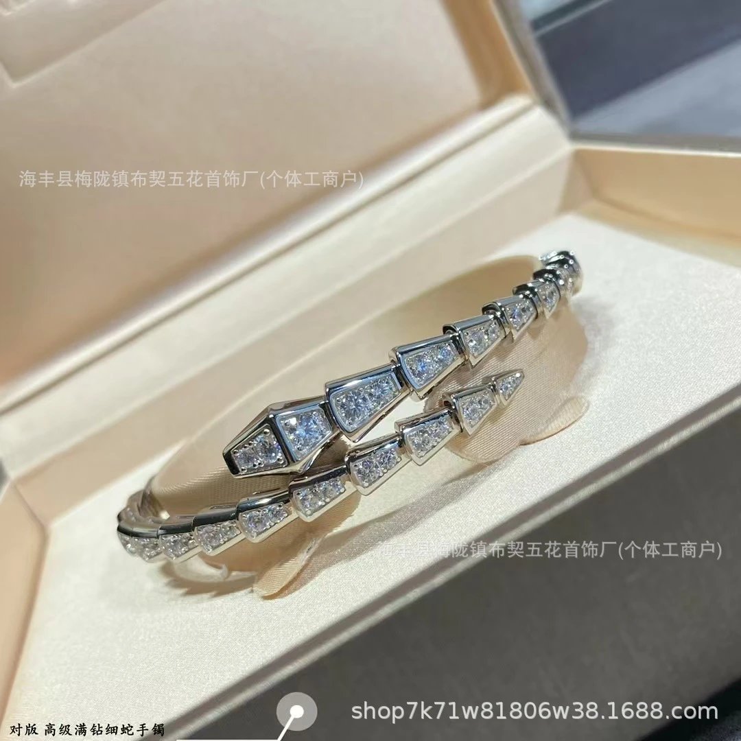 Bvlgari Serpenti Tubogas Rose Gold Bracelet - 5