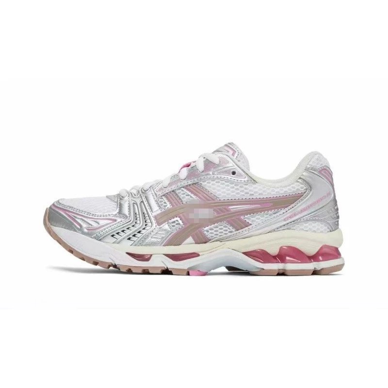 Asics Gel-Nimbus 20 White Silver Running Shoes - 8