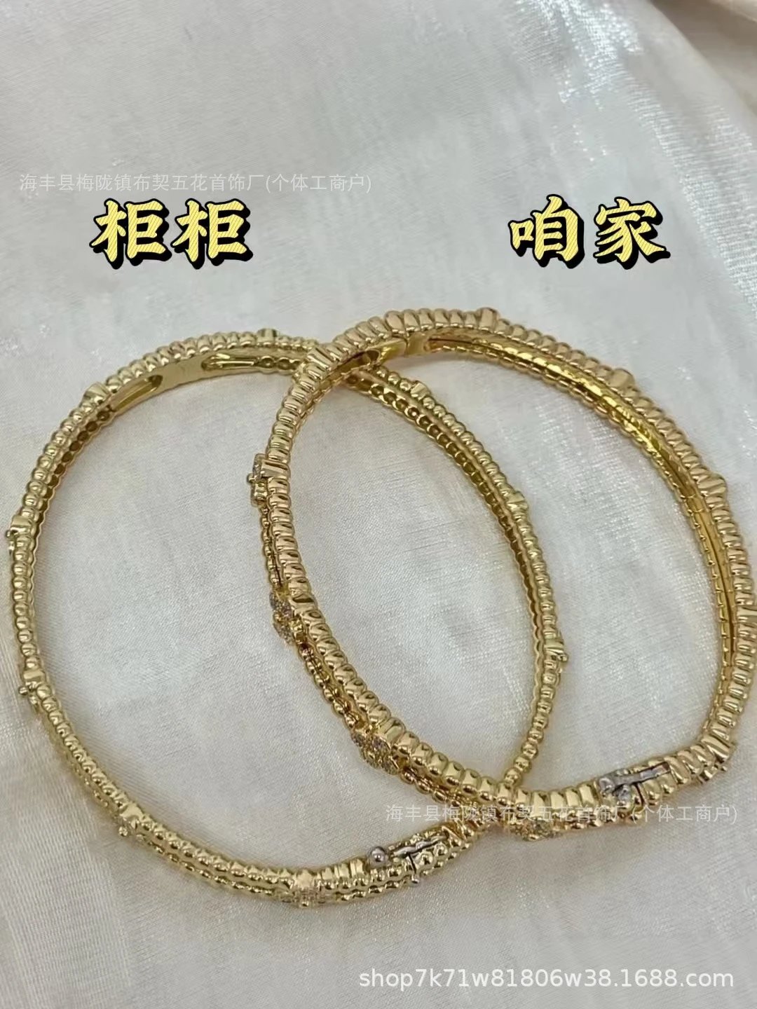 Design CNC Gold-Plated Five-Flower Bangle Bracelet with Cubic Zirconia Jewelry - 3