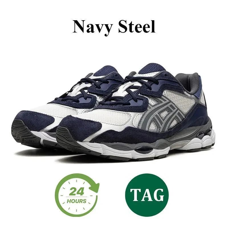 Asics Gel-Nimbus Grey Running Shoes - 6