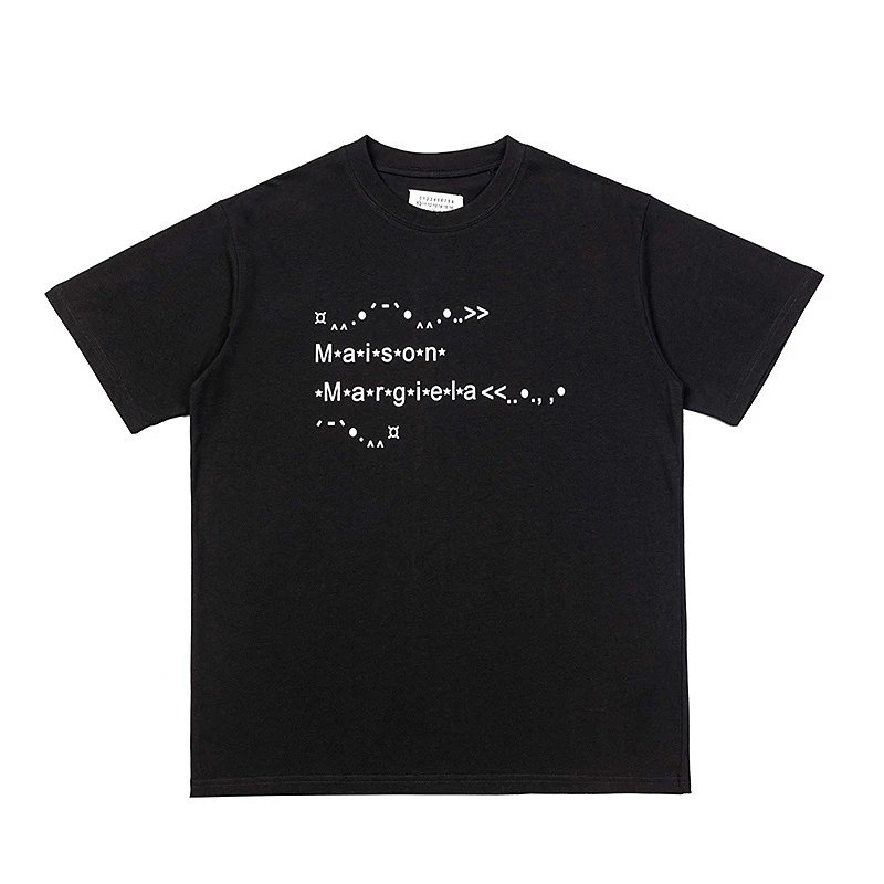 Maison Margiela Numbered Logo Beige T-Shirt - 19