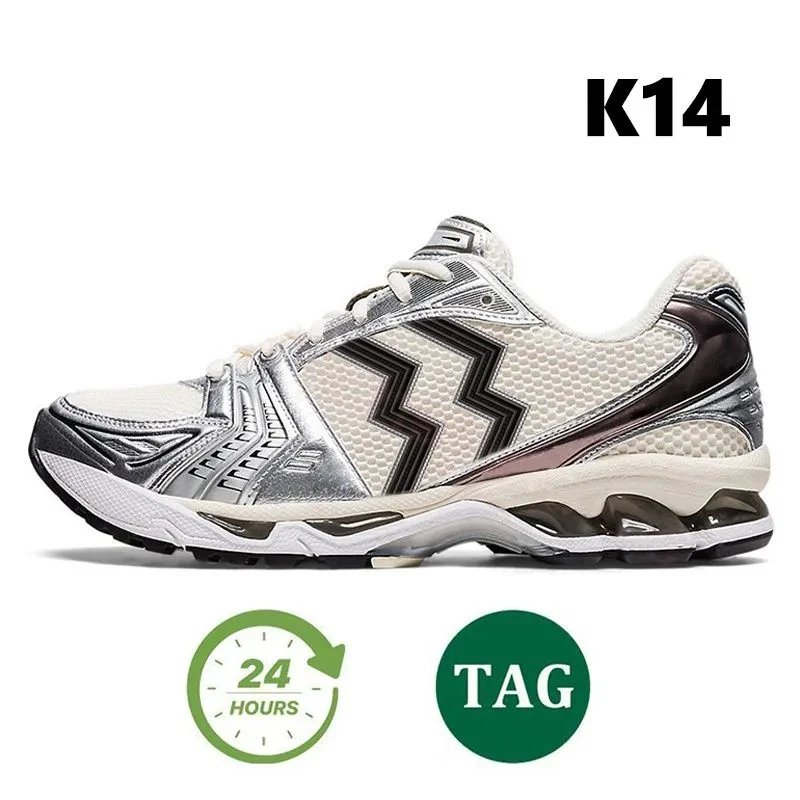 Asics Gel-Nimbus Grey Running Shoes - 12