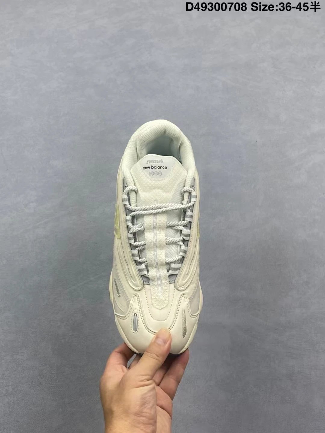 New Balance 1000 Silver Metallic Cream Chunky Sneakers - 6