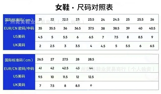 Unbranded Slippers Square-Toe Cutout Vamp Flat Slide product detail image 2