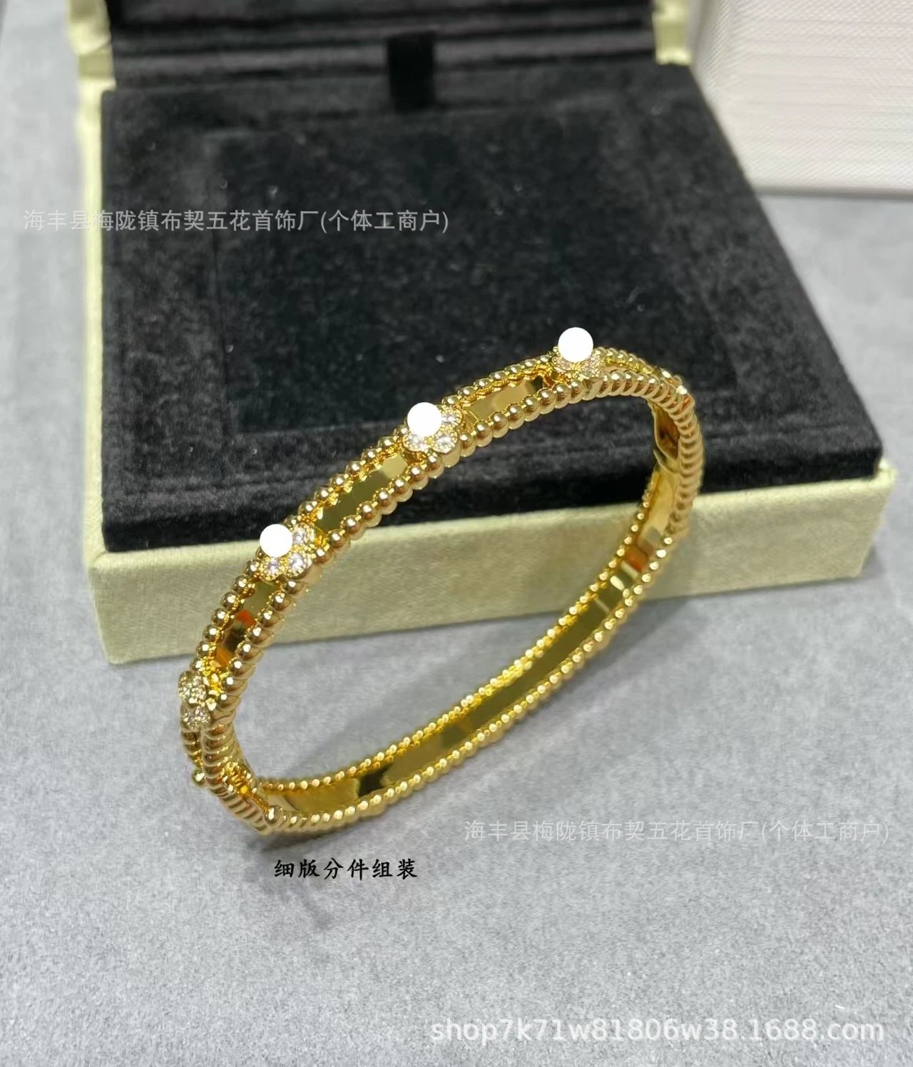 Design CNC Gold-Plated Five-Flower Bangle Bracelet with Cubic Zirconia Jewelry - 8