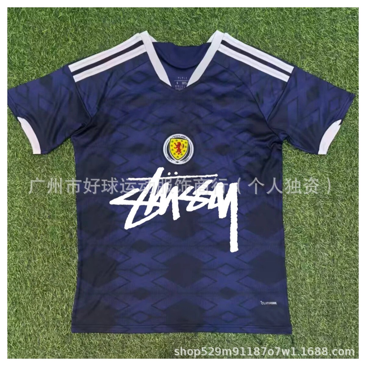 Puma x Stussy Portugal National Team Away Jersey Black - 28