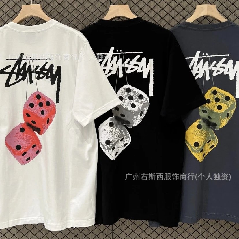 Stussy Dice Print Wh