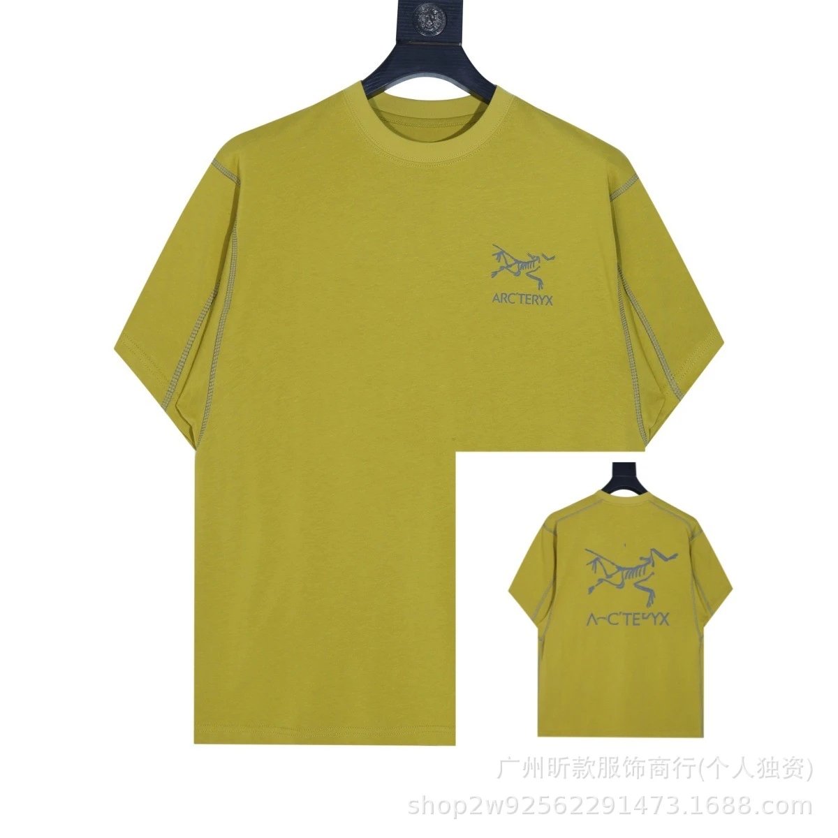 Arc'teryx Bird Logo T-Shirt Black - 6