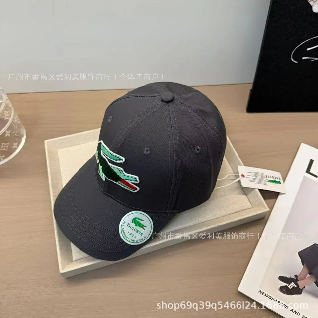 Lacoste Hats Baseball Cap with Embroidered Crocodile Logo product detail image 3