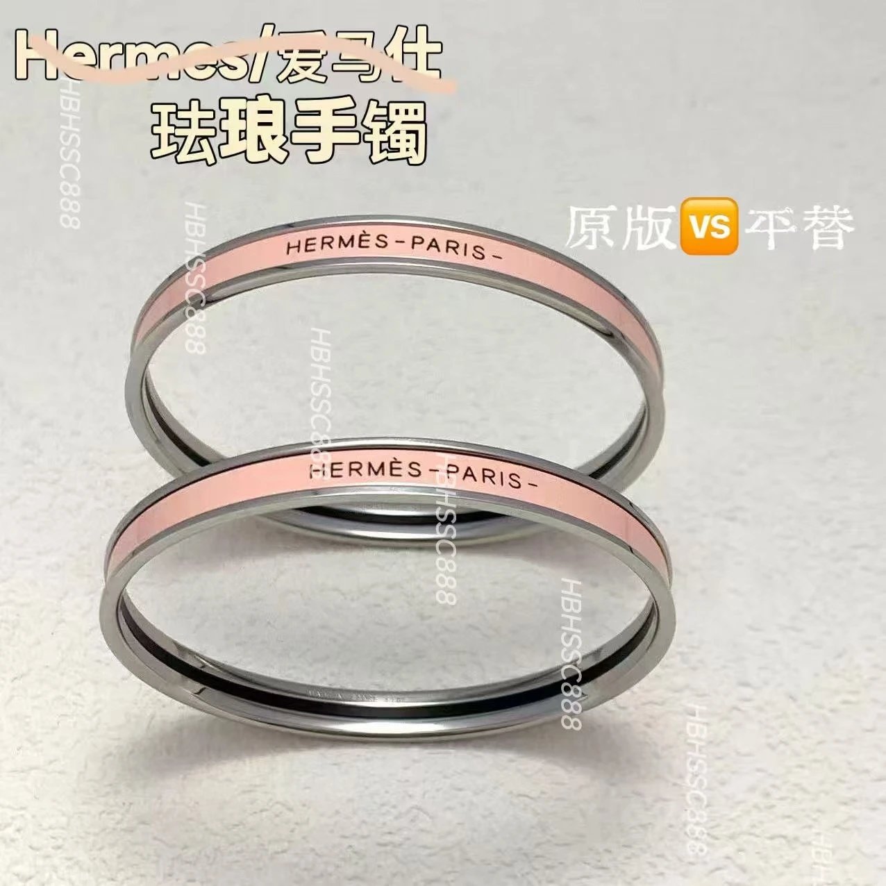 Hermès Clic H Bangle White Gold Bracelet Jewelry - 9