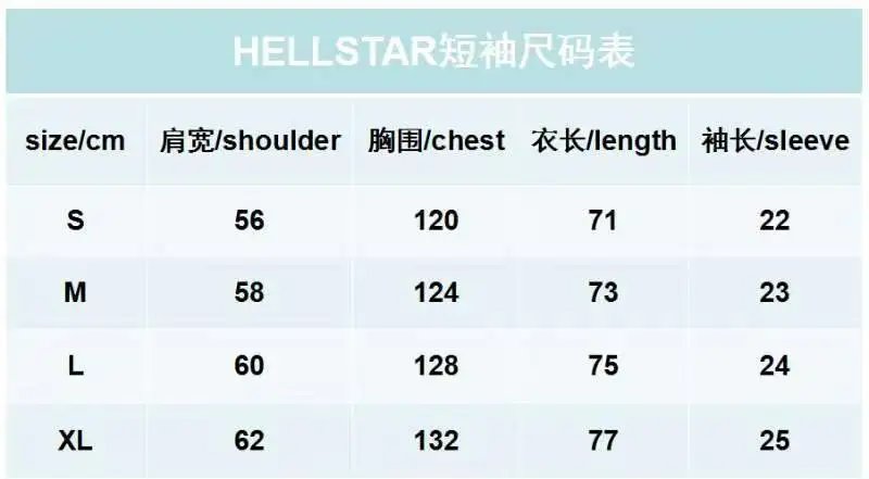 Hellstar Graphic Print Black T-Shirt - 2