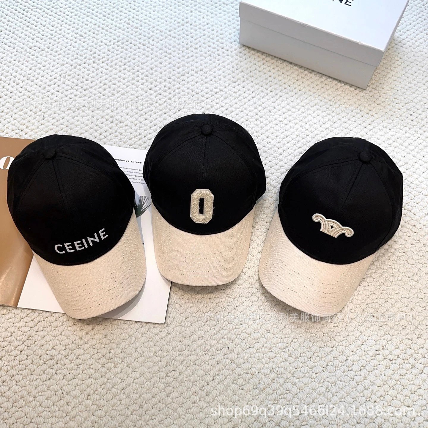 Design Baseball Cap with Embroidered '0' in Black and Beige - 2