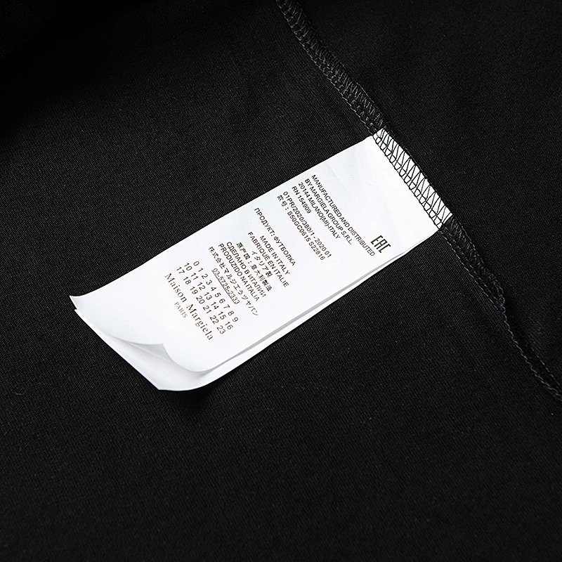 Maison Margiela Numbered Logo Beige T-Shirt - 26