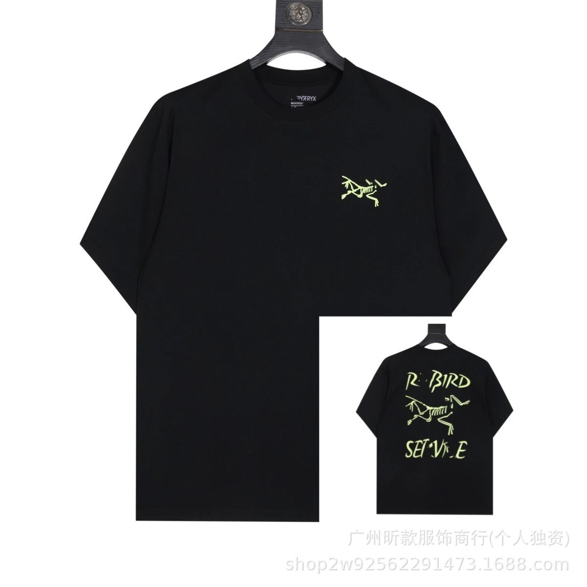 Arc'teryx Bird Logo T-Shirt Black - 22