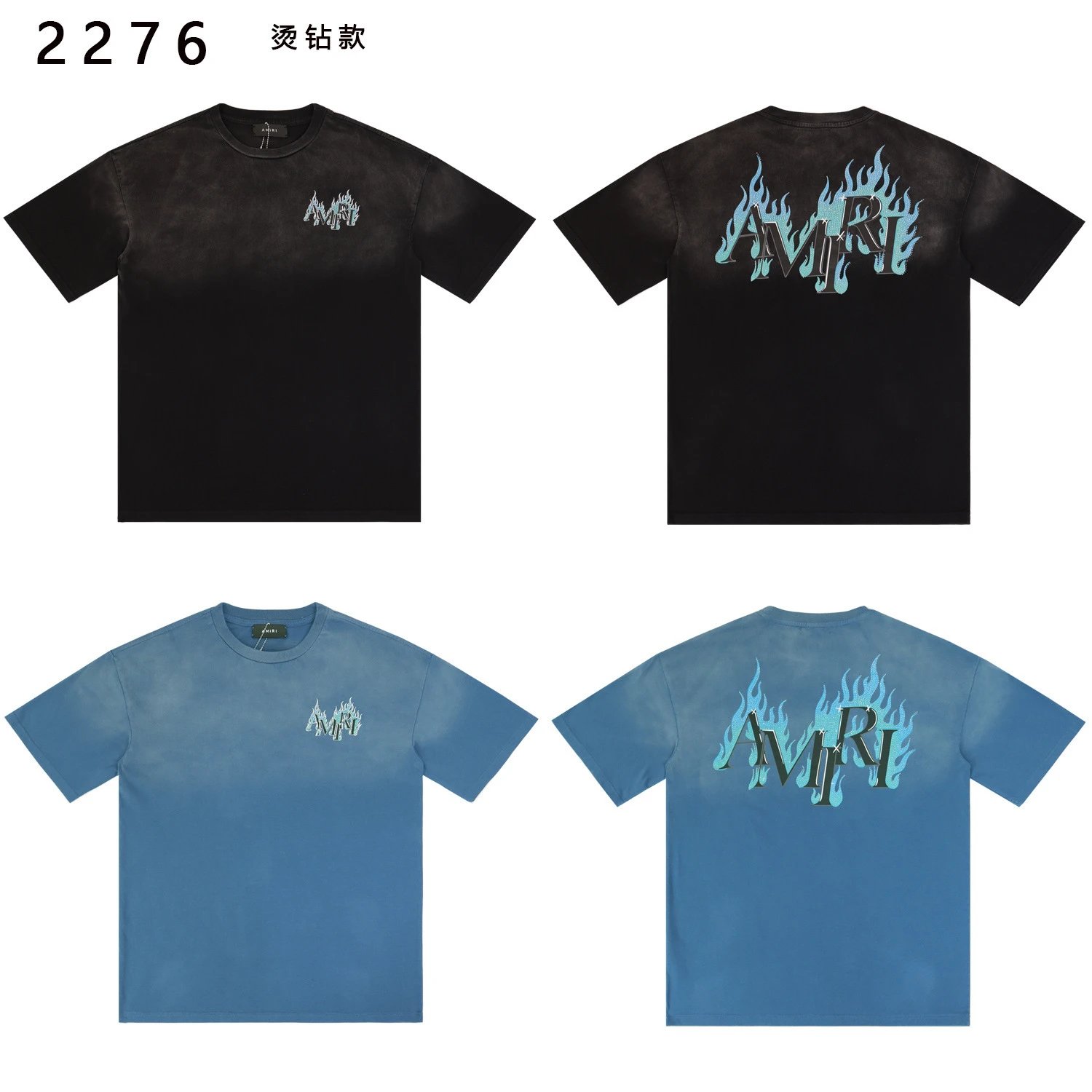 Amiri Flame Logo T-Shirt Blue - 4