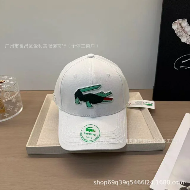 Lacoste Hats Baseball Cap with Embroidered Crocodile Logo product detail image 14