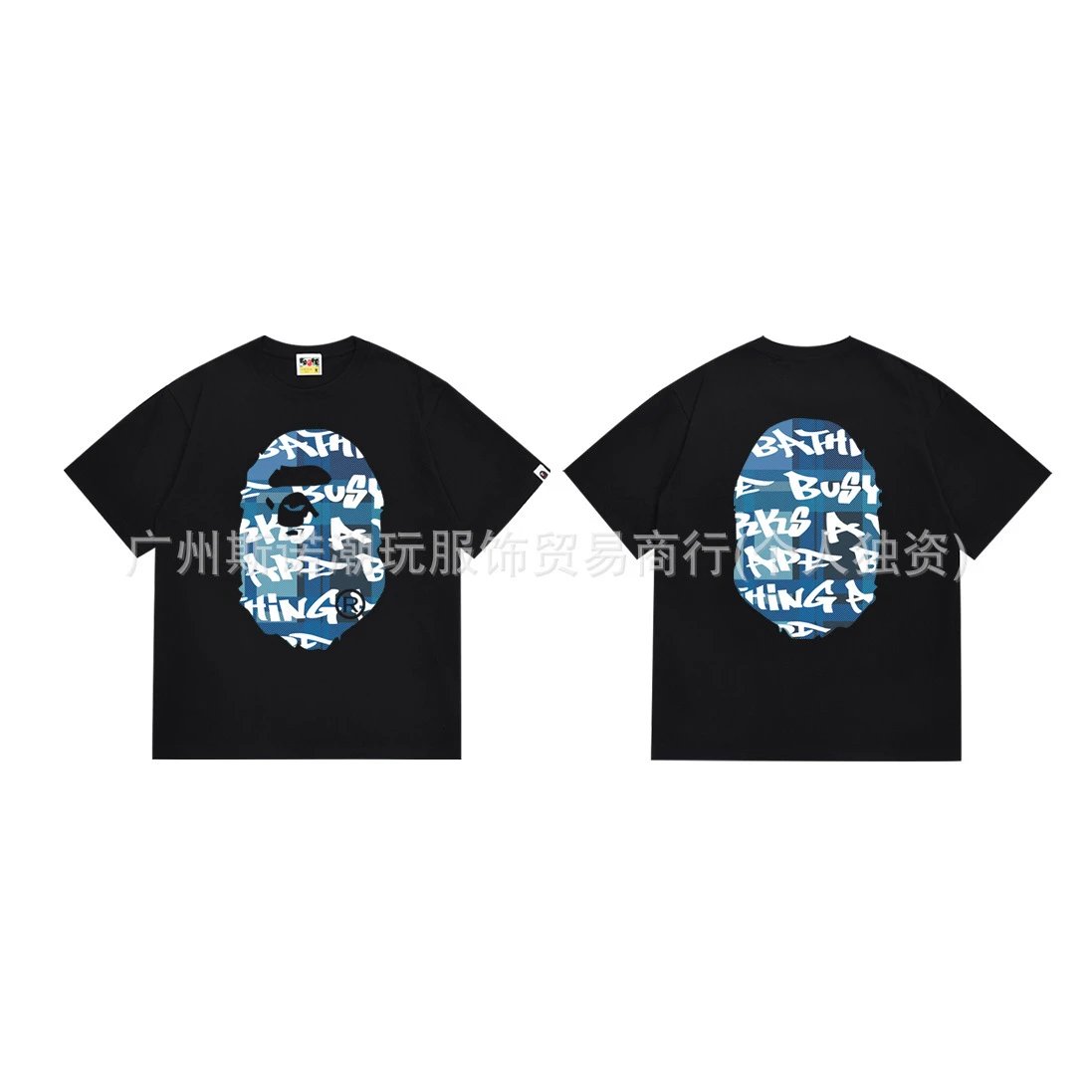 A Bathing Ape Paint Splatter Ape Head Black T-Shirt - 10