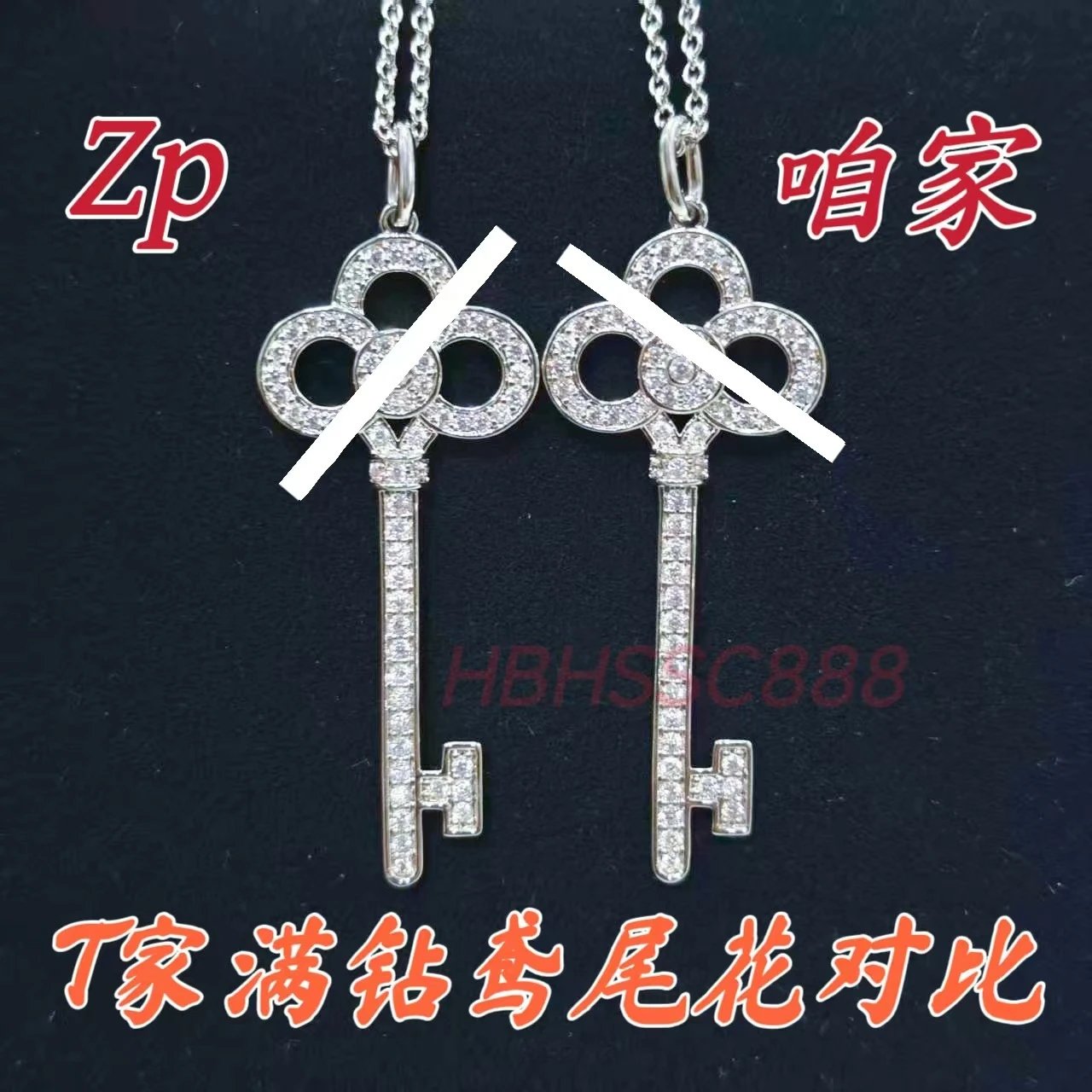 Design Key Pendant Necklace Gold and Silver Tone Jewelry - 9