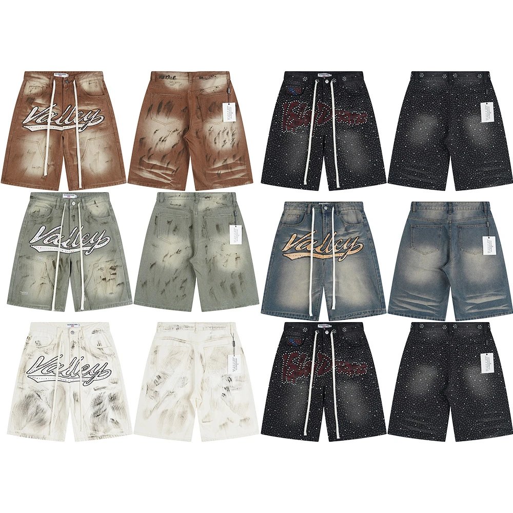 Valley Denim Shorts 
