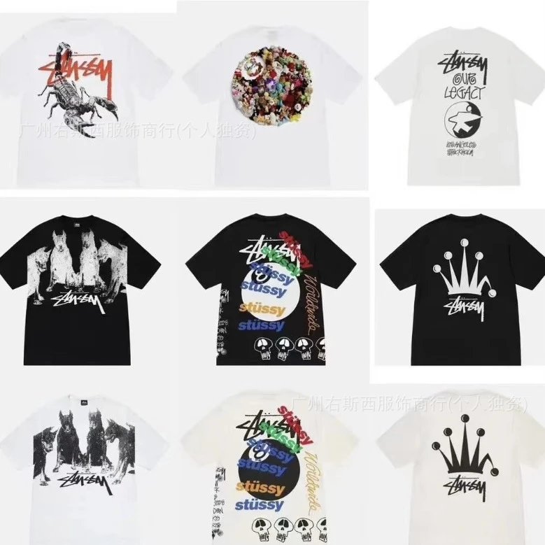 Stussy Graphic White