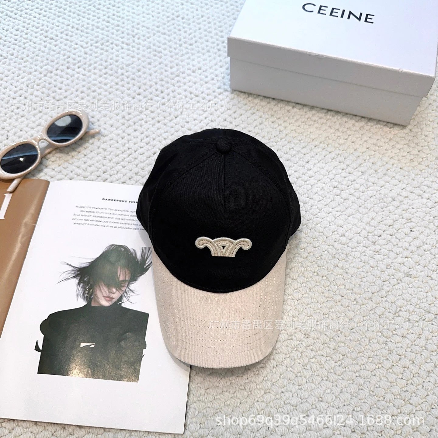 Design Baseball Cap with Embroidered '0' in Black and Beige - 7