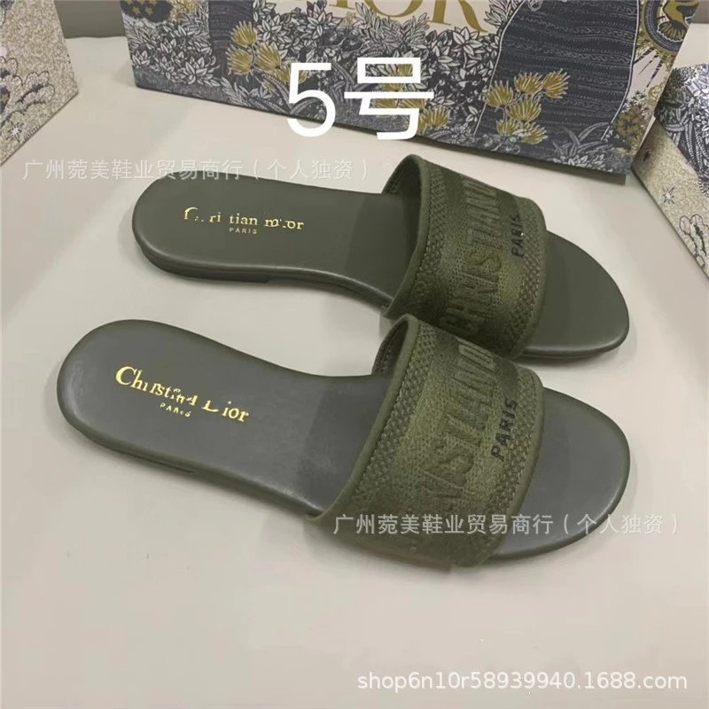 Dior Diorissimo Slide Sandals Gray Slippers - 8
