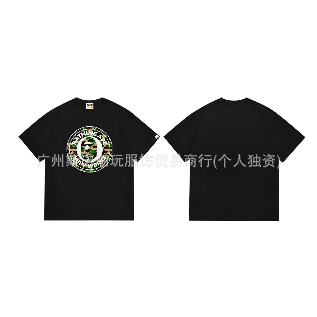 A Bathing Ape Paint Splatter Ape Head Black T-Shirt - 14