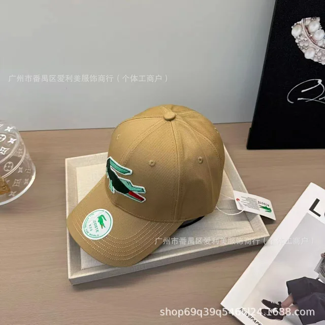 Lacoste Hats Baseball Cap with Embroidered Crocodile Logo product detail image 22