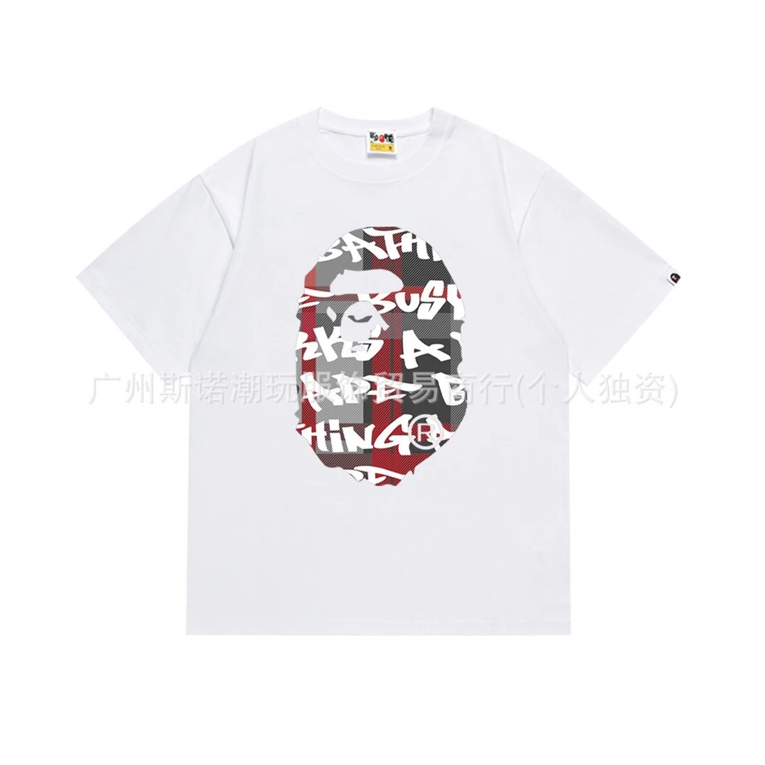 A Bathing Ape Paint Splatter Ape Head Black T-Shirt - 15
