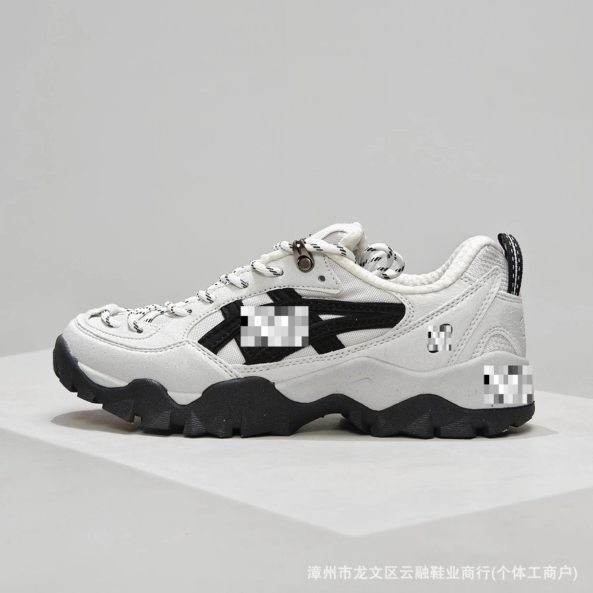 Asics Gel-Quantis Gray Olive Chunky Sneakers - 11