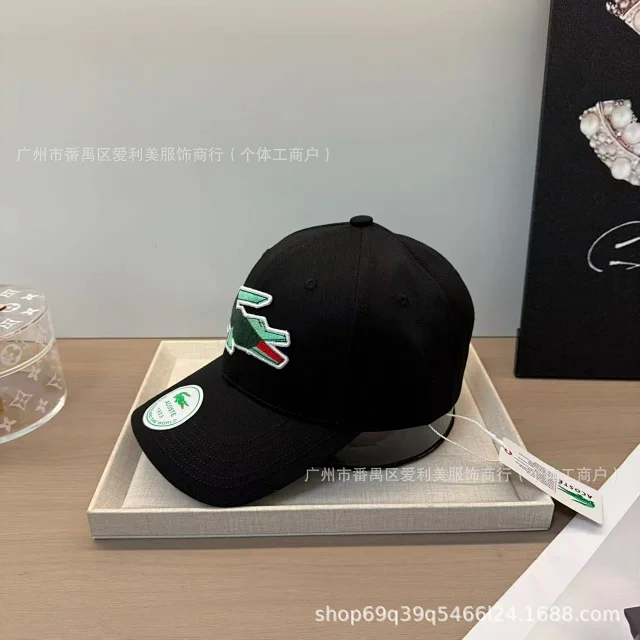 Lacoste Hats Baseball Cap with Embroidered Crocodile Logo product detail image 27