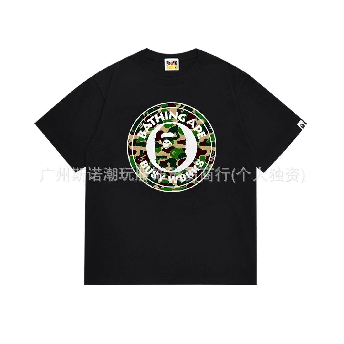A Bathing Ape Paint Splatter Ape Head Black T-Shirt - 18