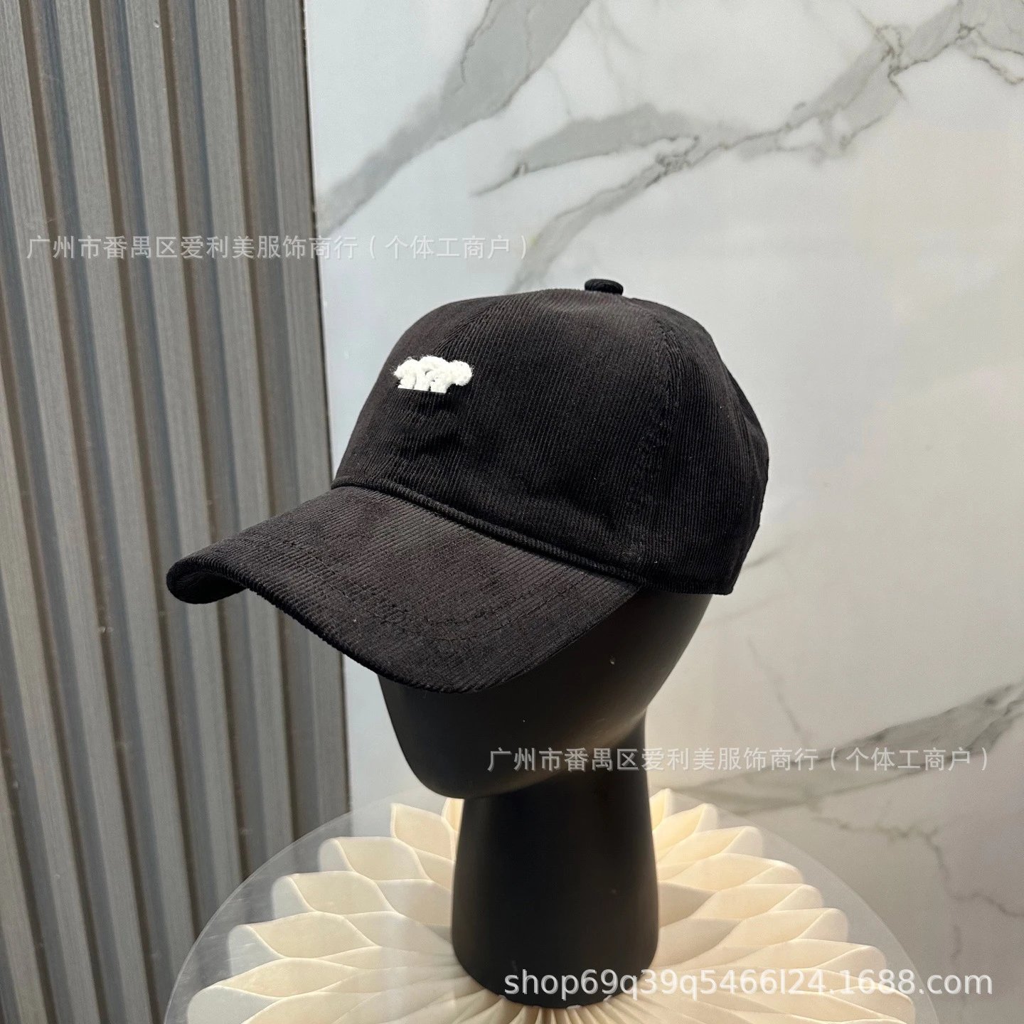 Design Corduroy Baseball Cap Navy with White Embroidered Logo - 8