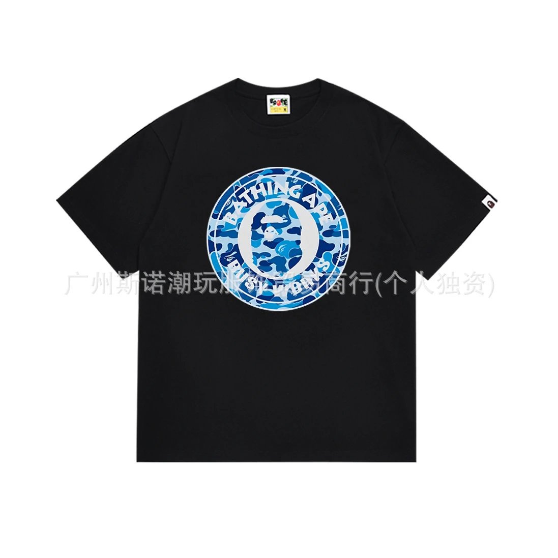 A Bathing Ape Paint Splatter Ape Head Black T-Shirt - 19