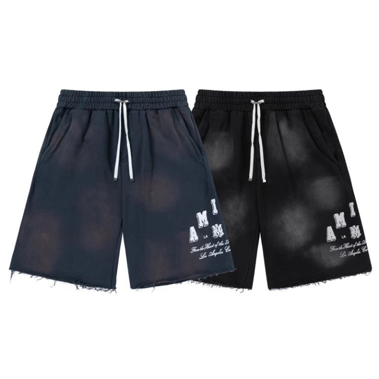 Design Embroidered Logo Shorts Gray - 10